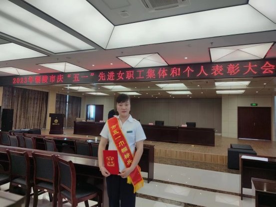 交投汽运bob手机网页版入口汽车站伍丽荣获铜陵市“五一巾帼标兵”称号 政策动向