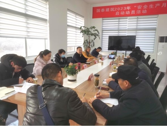 铜陵科创产业园一期bob手机网页版入口建设工作专题推进会召开 政策动向